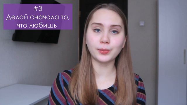 Где взять ЭНЕРГИЮ? 5 советов✨ смотреть онлайн