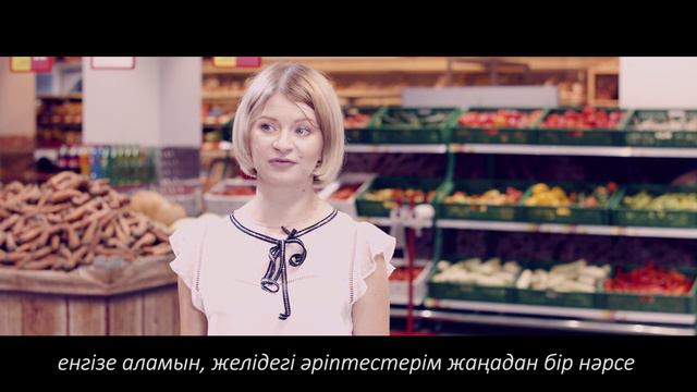Дублёр руководителя смотреть онлайн