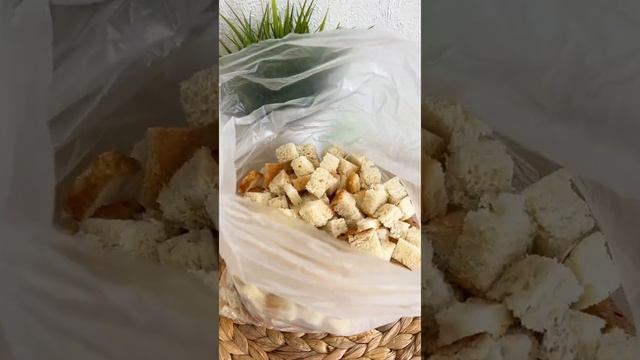 САМЫЕ ВКУСНЫЕ СУХАРИКИ (рецепт в описании)