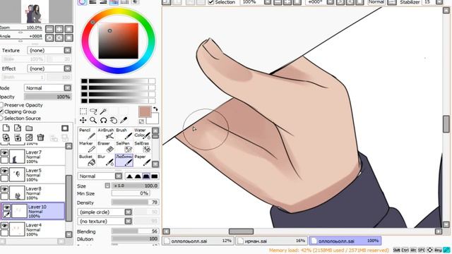 SiBiRiKa |Speedpaint| BY KAGO смотреть онлайн