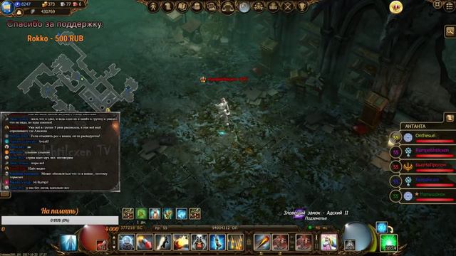 Румпельштильцхен или Королевство Авалоны) смотреть онлайн