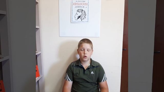 «Вместе с Пушкиным расту». Узник. Федоренко Женя, 9 лет смотреть онлайн
