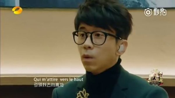 Димаш Кудайбергенов выиграл первый конкурсный день телешоу I Am a Singer в Китае