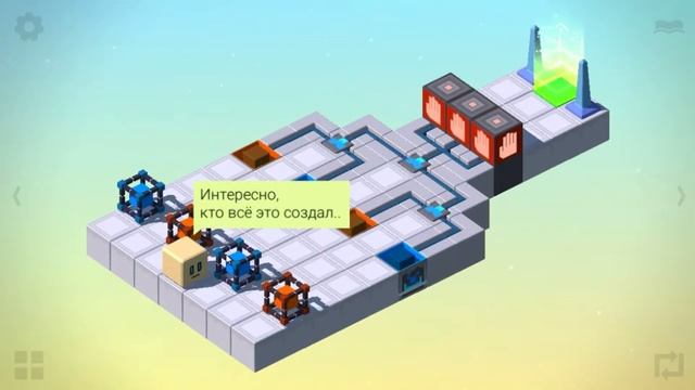 Marvin The Cube. 16 - 20 уровни. смотреть онлайн