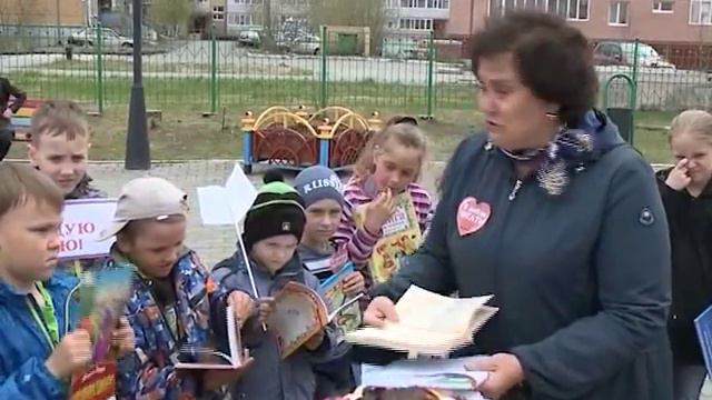 «Мы – за читающую Россию» смотреть онлайн