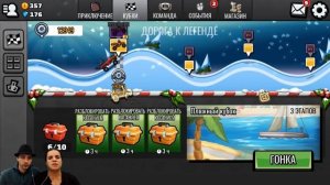 ПРоХоДиМеЦ и БолтушкА Проверяют ТРАКТОР! #395 - Игра Hill Climb 2