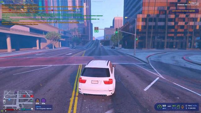 ПУТЬ до ЛСК НА GTA 5 RP REDWOOD #19 - СДЕЛКИ ПОСЛЕ УХОДА БРЕНДОВ... ГТА 5 РП смотреть онлайн