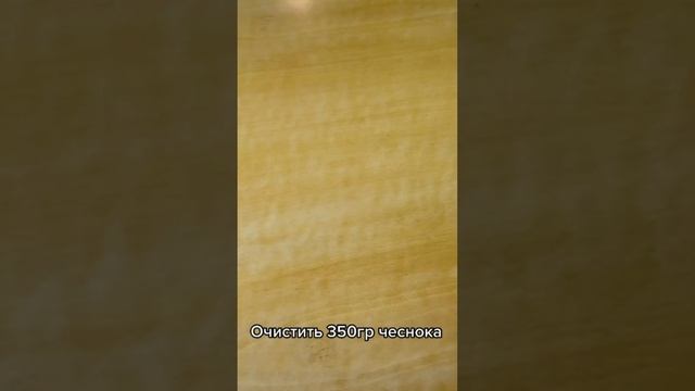 Рецепт молодости. смотреть онлайн