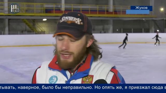 Тренировочные сборы по фигурному катанию смотреть онлайн