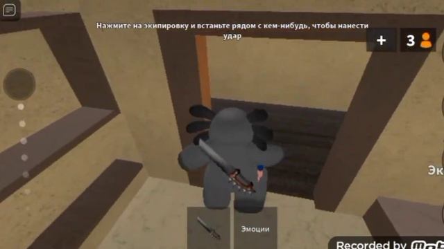 ?||Играю в скине аксолотля||? смотреть онлайн