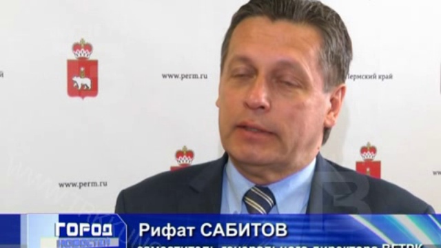 GN_17_06_2015 смотреть онлайн