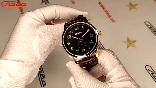 Обзор часов Слава "Традиция" для мужчин 1313582/1L45-300. Российские наручные кварцевые часы. смотреть онлайн