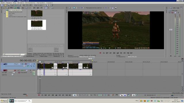 Как сделать видео в Sony Vegas Pro 13 в хорошем качестве для квадратного экрана 1280*1024 смотреть онлайн