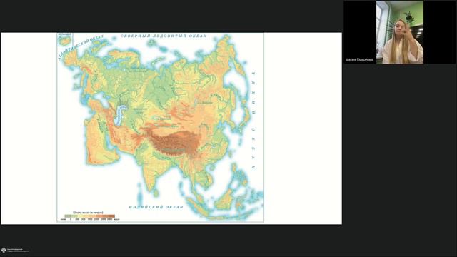 Онлайн-школа СПбГУ 2022/2023. 7 класс. География. 17.12.2022 смотреть онлайн