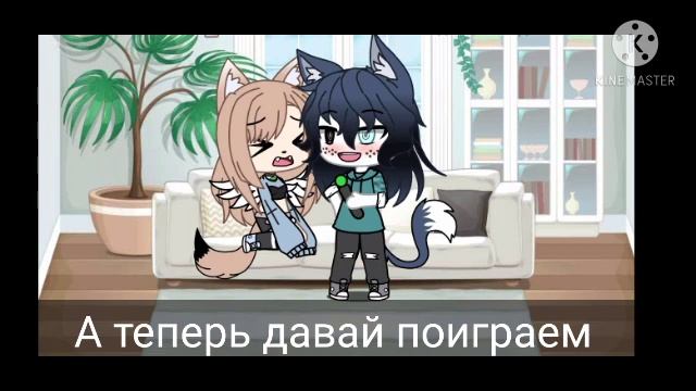 Друг моего брата влюбился в меня смотреть онлайн