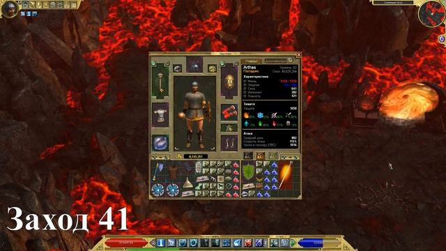 Titan Quest Atlantis. Фарм боссов. Сурт Эпос 100 заходов смотреть онлайн