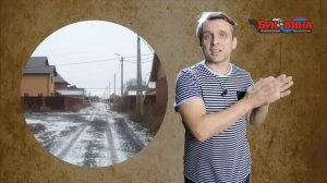 Выбор скважины: песчаная или артезианская