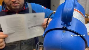 Туманообразователь, генератор холодного тумана… дуечка для теплицы ??