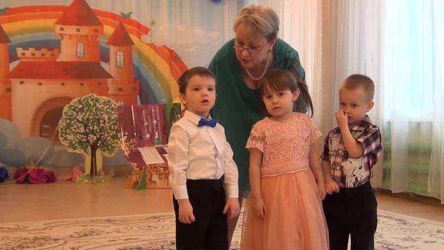 Ясли. Стихи. Миша, Кира, Антон смотреть онлайн