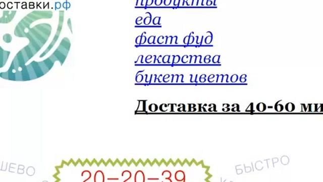 Как заработать на продаже чужих услуг часть 13 смотреть онлайн