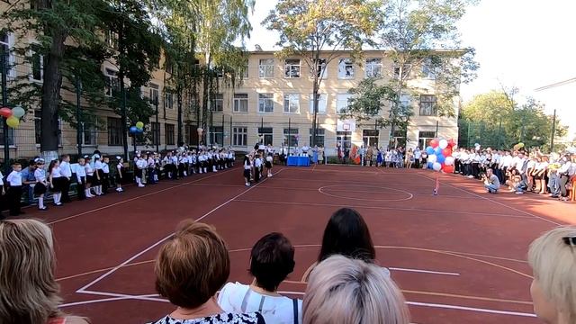 День знаний смотреть онлайн