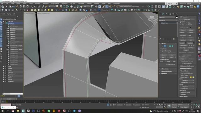 Моделирование кресла и настройка материала пластика. 3dsMax + CoronaRender.