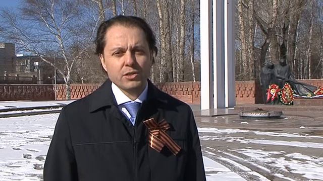 Владимир Сысоев: «Помнить и почитать защитников Отечества нужно каждый день» смотреть онлайн