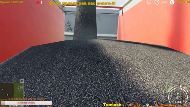 Farming Simulator 2019# КАРТА БАЛДЕЙКЕНО. начинаем с нуля? смотреть онлайн