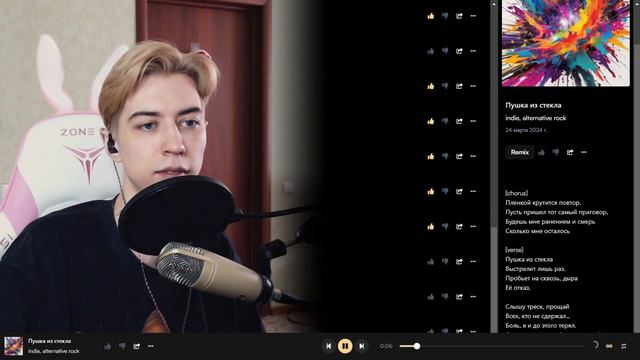 Нейросеть стала делать песни ЕЩЕ КРУЧЕ! | Генерим треки на SunoAI V3