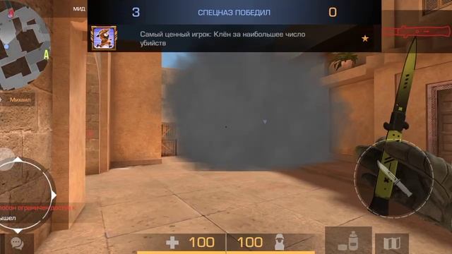 XRecorder_23082023_224559.mp4