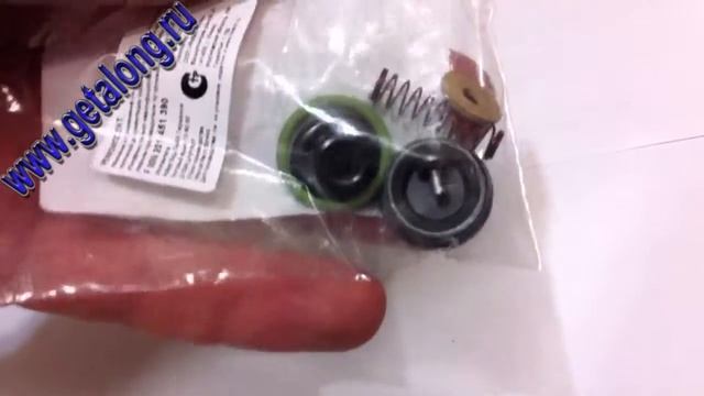 F00N201451 Ремкомплект, впускной клапан, насос CR BOSCH (RENAULT) смотреть онлайн