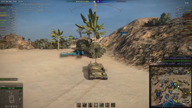 Захват игры GeForce Experience