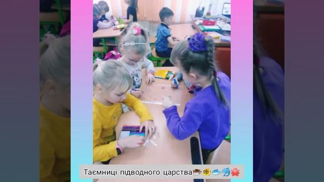 Інженерний тиждень 2021 1В смотреть онлайн