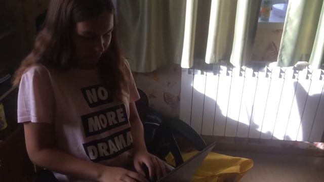 Выходные БЛОГЕР & ОБЫЧНЫЙ ЧЕЛОВЕК смотреть онлайн