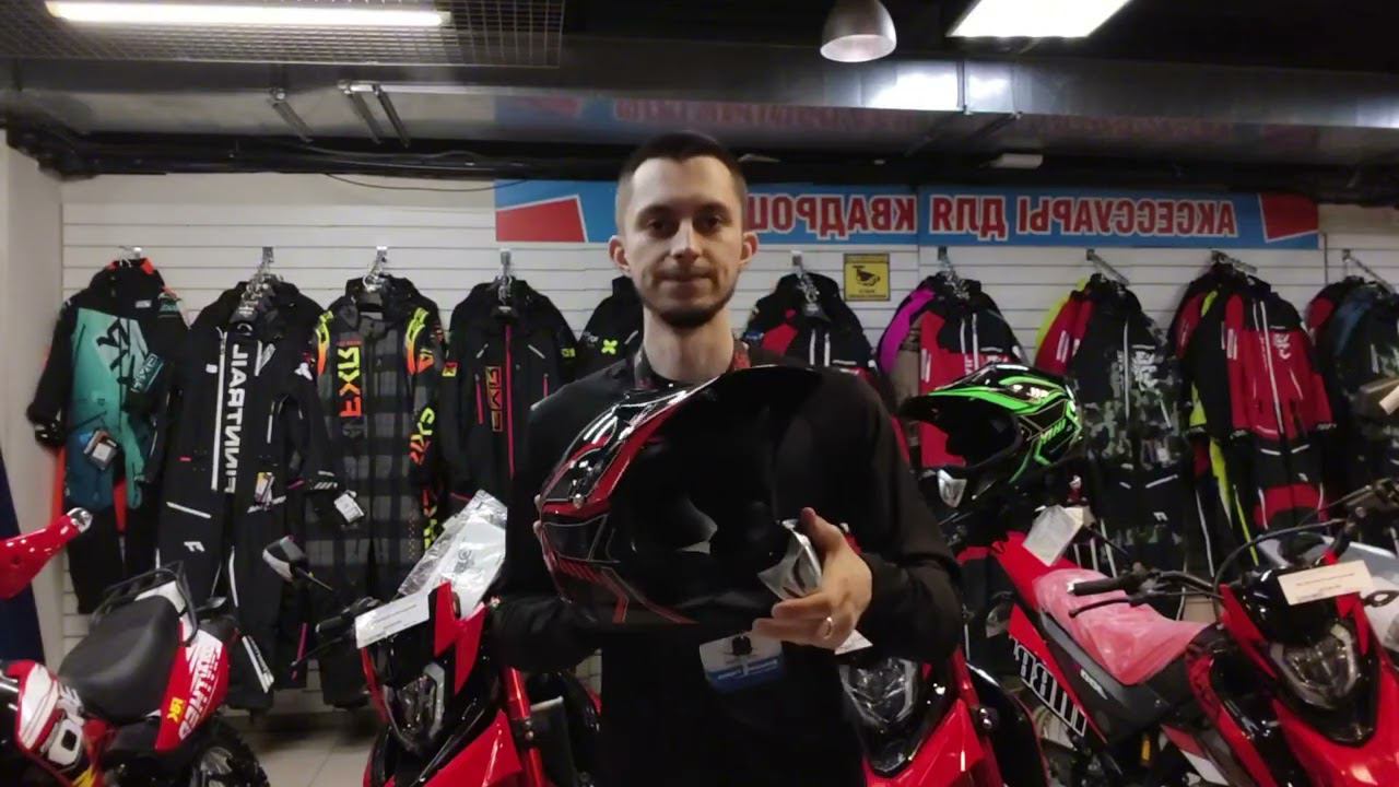 Детский шлем ILM - лучший подарок для вашего ребёнка