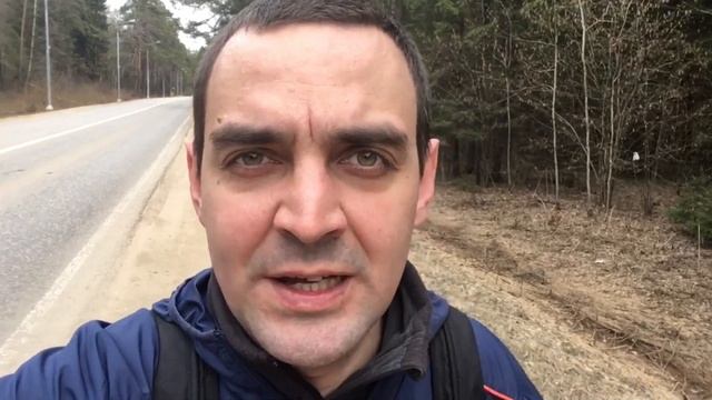 На самокате в Можайск. 70 км гру... смотреть онлайн