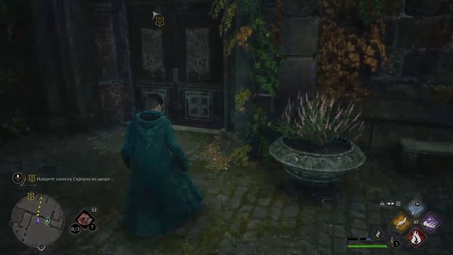 Hogwarts Legacy #4 / Сложность: лучше удалить игру смотреть онлайн