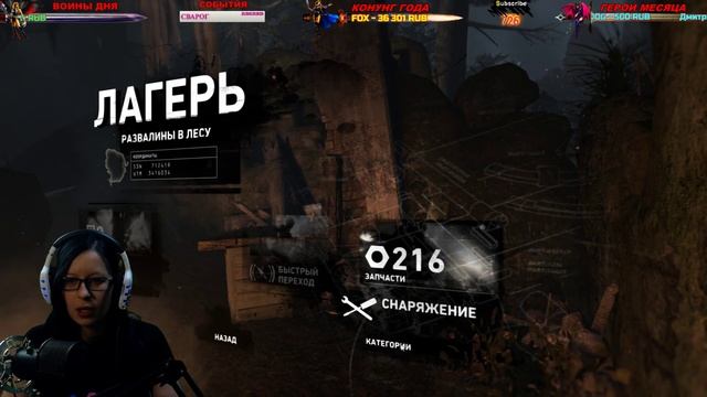 TOMB RAIDER - ПРОХОЖДЕНИЕ #1 (2K) смотреть онлайн