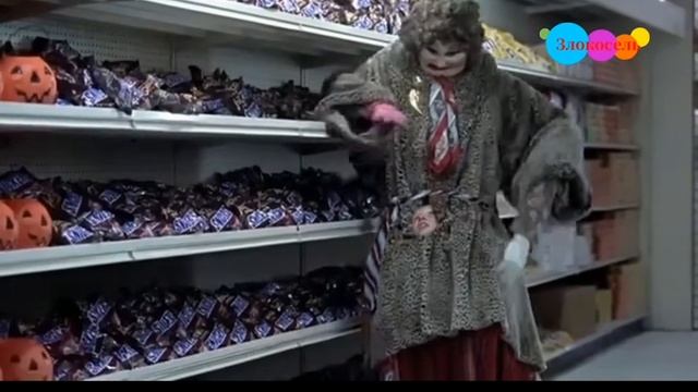 взломы 1 смотреть онлайн