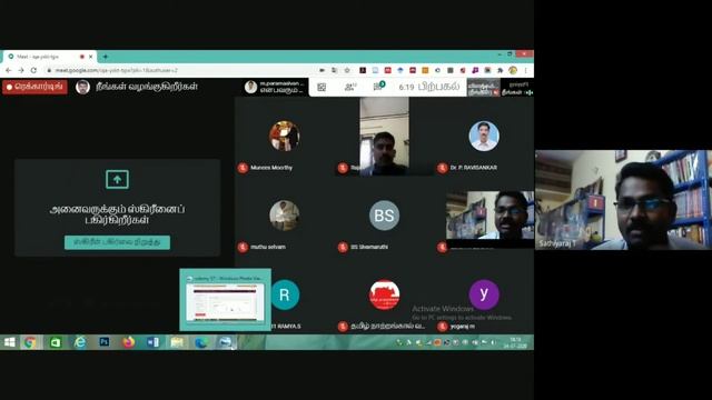 உடேமியில் ஆசிரியராவது எப்படி? / How to teaching for Udemy? смотреть онлайн