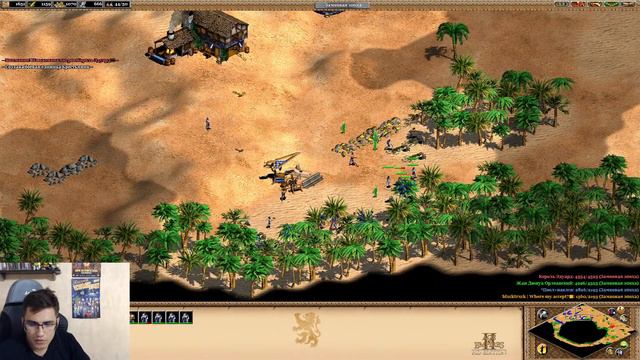 Победа ИИ над человеком смотреть онлайн