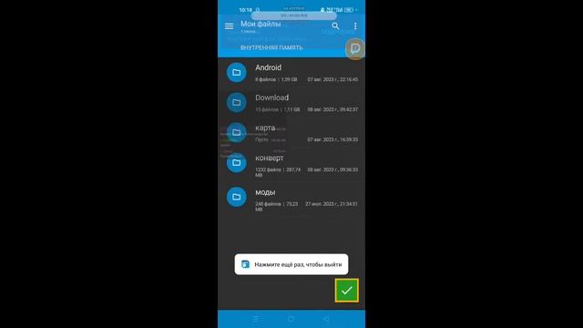 Westbridge Hills v6.0. Делаем обновление с нуля смотреть онлайн