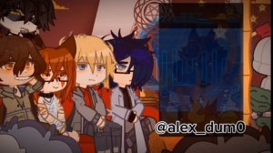 🦴Реакция Парень до гроба на Т/И)