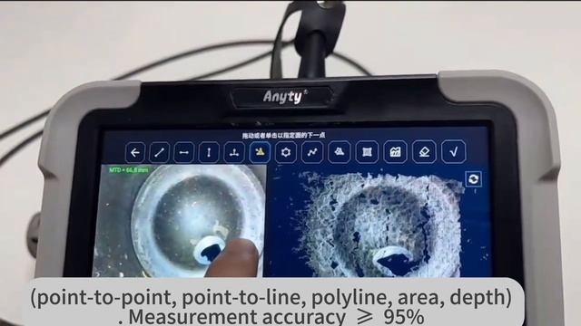 Elevate your inspection capabilities with Anyty®Motor-driven 3D Measurement Videoscope смотреть онлайн