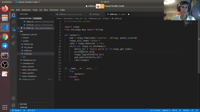 Лекция 3. Введение в ROS смотреть онлайн