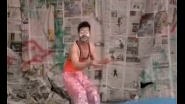 Surfer смотреть онлайн