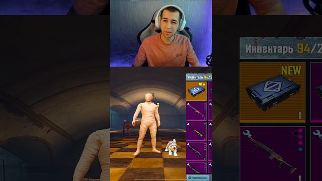 А что тебе выпало с Нового события в Метро?! смотреть онлайн