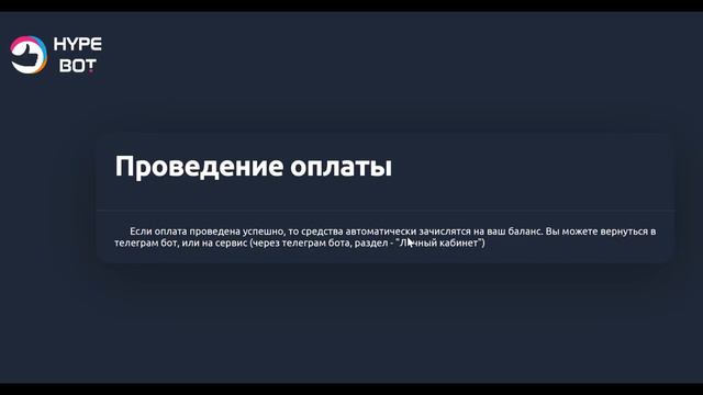 Лучший способ раскрутки соц-сетей, на примере накрутки лайков Вконтакте смотреть онлайн