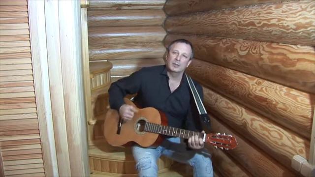 Подарок на юбилей, песни под гитару. смотреть онлайн