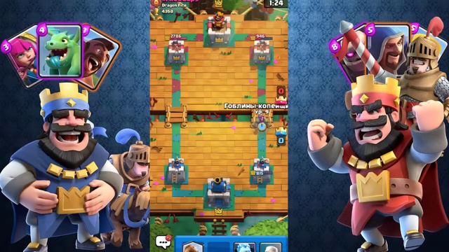 ХОГ 2.4! КАК ИГРАТЬ И КАК ТАЩИТЬ ХОГОМ В КЛЕШ РОЯЛЬ? / Сlash Royale